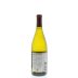 Rodney Strong Sonoma Chardonnay 2012 Back Bottle Shot