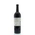 Rodney Strong Estate Knotty Vines Zinfandel 2012 Back Bottle Shot