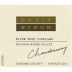 Davis Bynum River West Vineyard Chardonnay 2012 Front Label