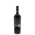 Round Pond Estate Rutherford Cabernet Sauvignon 2012 Back Bottle Shot