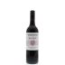 Heartland Spice Trader Shiraz Cabernet 2012 Front Bottle Shot
