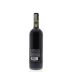 Pio Cesare Barolo 2010 Back Bottle Shot