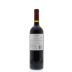 Catena Malbec 2012 Back Bottle Shot