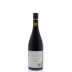 Hecht & Bannier Cotes du Roussillon Villages 2011 Back Bottle Shot