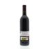Tempos Vega Sicilia Unico Tinto 2004 Back Bottle Shot