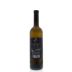 Movia Rebula Ribolla 2011 Back Bottle Shot