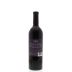 Hess Allomi Cabernet Sauvignon 2012 Back Bottle Shot
