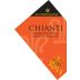 Le Chiantigiane Loggia del Conte Chianti 2011 Front Label