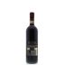 Banfi Chianti Classico Riserva 2011 Back Bottle Shot