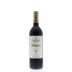 Bodegas Muga Reserva 2010 Front Bottle Shot