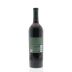 Francis Ford Coppola Diamond Collection Syrah-Shiraz 2012 Back Bottle Shot