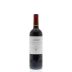 Artadi Vinas de Gain 2011 Front Bottle Shot