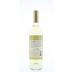 Chateau Ste. Michelle Horse Heaven Vineyard Sauvignon Blanc 2013 Back Bottle Shot