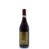Marcarini Barolo Brunate 2010 Back Bottle Shot