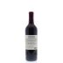 Kendall-Jackson Vintner's Reserve Cabernet Sauvignon 2012 Back Bottle Shot