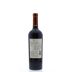 Salentein Reserve Malbec 2013 Back Bottle Shot