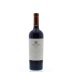 Salentein Reserve Malbec 2013 Front Bottle Shot