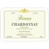 Domaine de Bernier Chardonnay 2013 Front Label