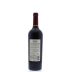 Nieto Senetiner Terroir Blend Malbec 2009 Back Bottle Shot