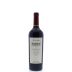 Nieto Senetiner Terroir Blend Malbec 2009 Front Bottle Shot