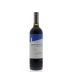 Lamadrid Single Vineyard Malbec 2013 Front Bottle Shot