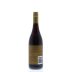 Villa Maria Cellar Selection Pinot Noir 2010 Back Bottle Shot