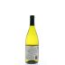 Tormaresca Chardonnay 2013 Back Bottle Shot