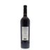 Northstar Columbia Valley Cabernet Sauvignon 2011 Back Bottle Shot