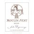 Domaine Jules Desjourneys Moulin-a-Vent 2009 Front Label