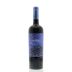 Evodia Old Vine Garnacha 2013 Front Bottle Shot