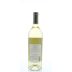 Robert Mondavi Napa Valley Fume Blanc 2013 Back Bottle Shot