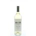 Robert Mondavi Napa Valley Fume Blanc 2013 Front Bottle Shot