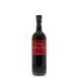 Cusumano Nero d'Avola 2013 Front Bottle Shot