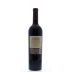 Cline Ancient Vines Zinfandel 2013 Back Bottle Shot