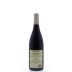 Bouchard Pere & Fils Volnay Caillerets Ancienne Cuvee Carnot Premier Cru 2012 Back Bottle Shot