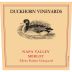 Duckhorn Napa Valley Merlot (1.5 Liter Magnum) 1995 Front Label