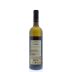 Buglioni Il Disperato 2013 Back Bottle Shot