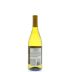 Two Vines Chardonnay 2012 Back Bottle Shot