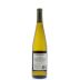 Chateau Ste. Michelle Columbia Valley Riesling 2013 Back Bottle Shot