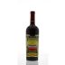 Martinelli Giuseppe and Luisa Zinfandel 2003 Front Bottle Shot