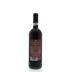 Fattoria del Cerro Rosso di Montepulciano 2012 Back Bottle Shot