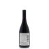 Walt La Brisa Pinot Noir 2012 Back Bottle Shot