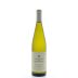 Gundlach Bundschu Gewurztraminer 2013 Front Bottle Shot
