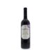Vina Herminia Rioja Reserva 2009 Front Bottle Shot