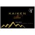 Kaiken Ultra Las Rocas Malbec 2012 Front Label