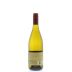 Byron Santa Barbara Chardonnay 2013 Back Bottle Shot