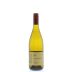 Byron Santa Barbara Chardonnay 2013 Front Bottle Shot
