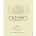 Kunde Reserve Chardonnay 2010 Front Label