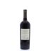 Pine Ridge Napa Valley Cabernet Sauvignon 2012 Back Bottle Shot