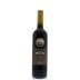 Emilio Moro Finca Resalso 2013 Front Bottle Shot